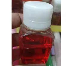 عطر