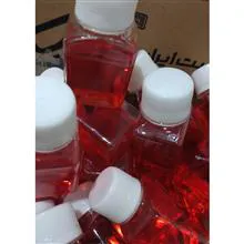 عطر