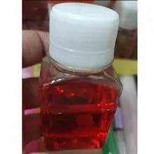 عطر