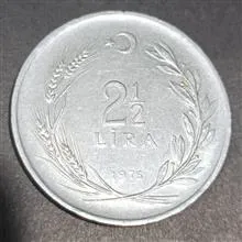 دو