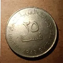 سکه