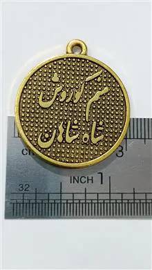 آویز