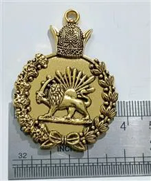 حراج