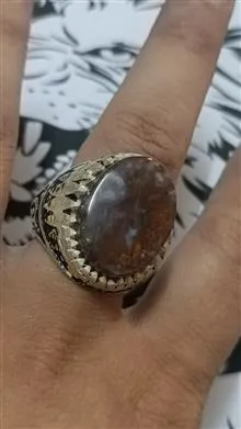 نگین