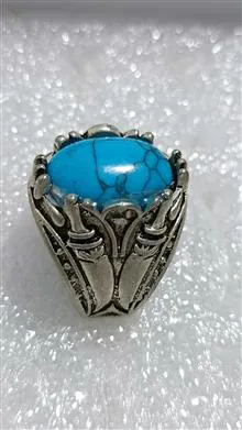 حراج