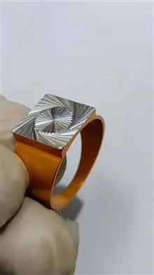 حراج
