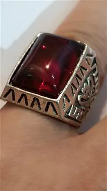 حراج