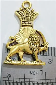 آویز