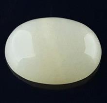 نگین