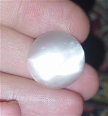 نگین