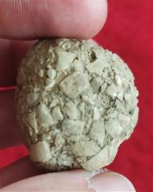 سنگ
