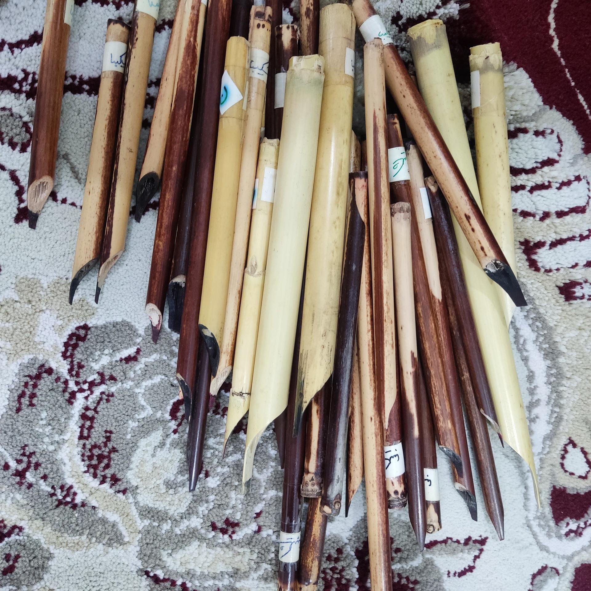 قلم نی خوشنویسی