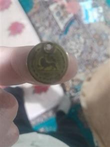 سکه