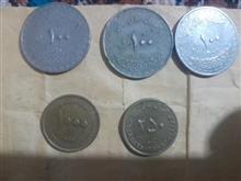 سکه