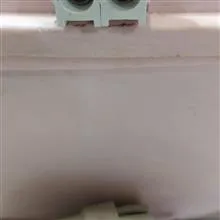 ترانس