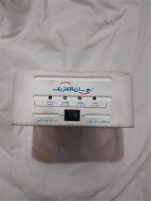محافظ