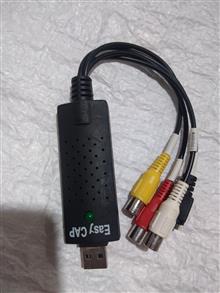 Dvr