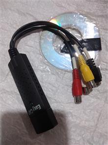 Dvr