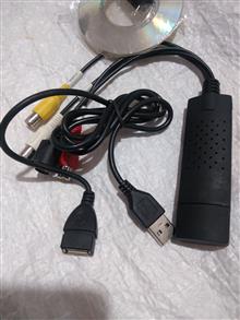 Dvr