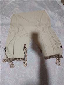 روسری