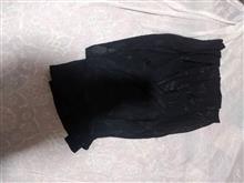 روسری