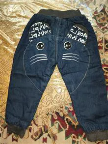شلوار