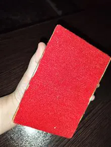 جاخودکاری