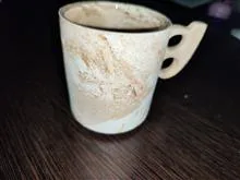 ماگ
