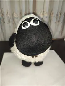 بره