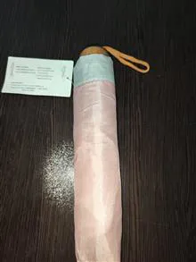 چتر