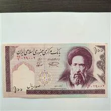(89عدد)