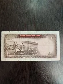 20