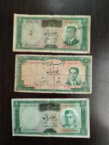 50