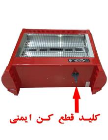 بخاری