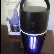 چراغ