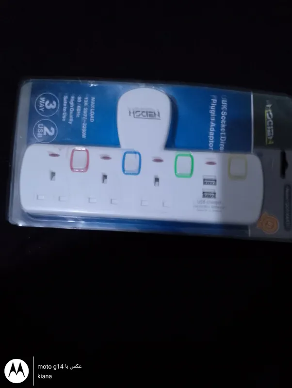 سه راهی برق سه شاخ،وقابلیت شارژر موبایل USB