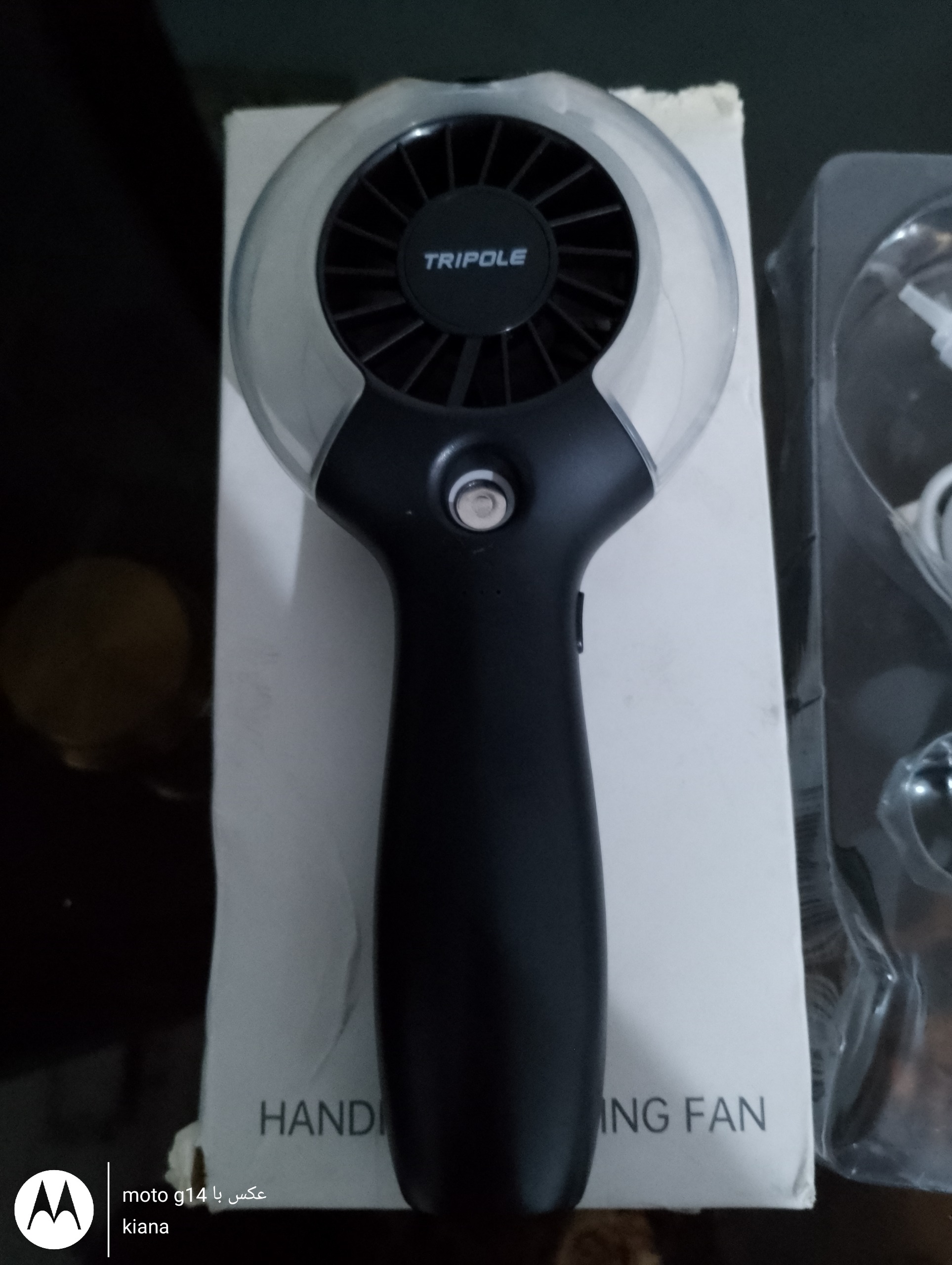 پنکه شارژی دستی دارای مخزن آب