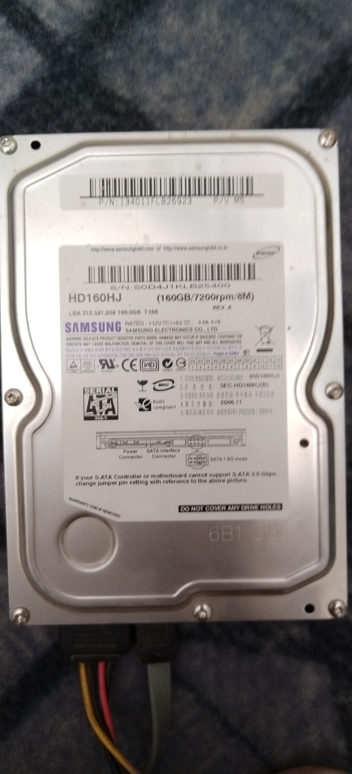 هارد h.d.d 160 گیگ