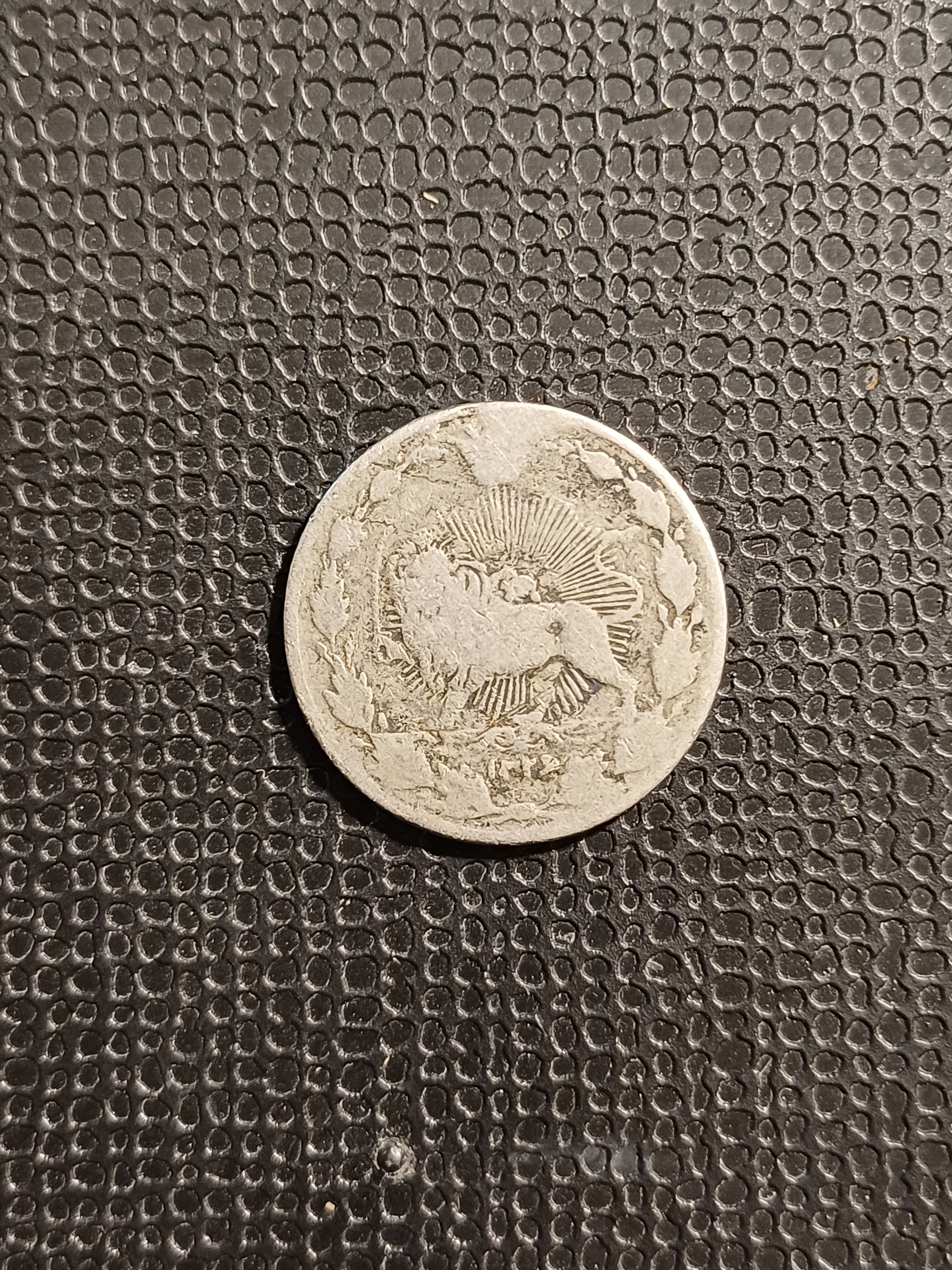 50 دینار کمیاب محمدعلیشاه 1326 قمری