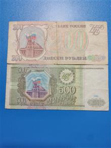 200