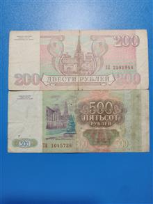 200