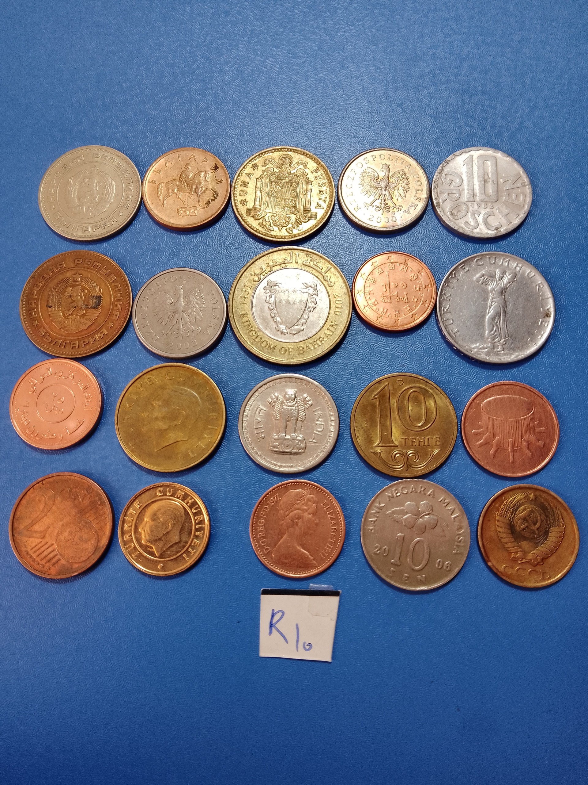 20 سکه کمیاب و بدون تکرار خارجی R10