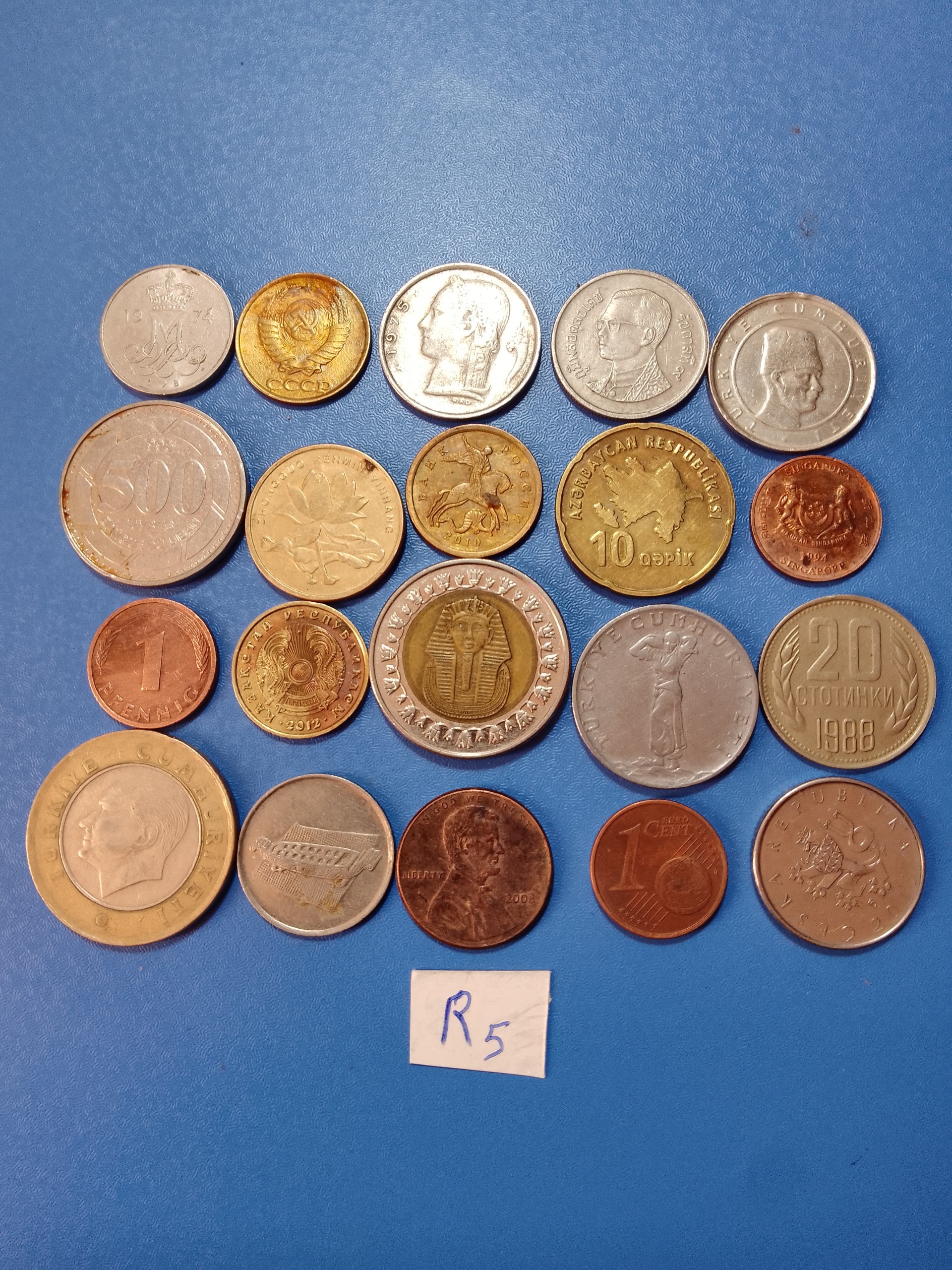 20 سکه کمیاب و بدون تکرار خارجی R5