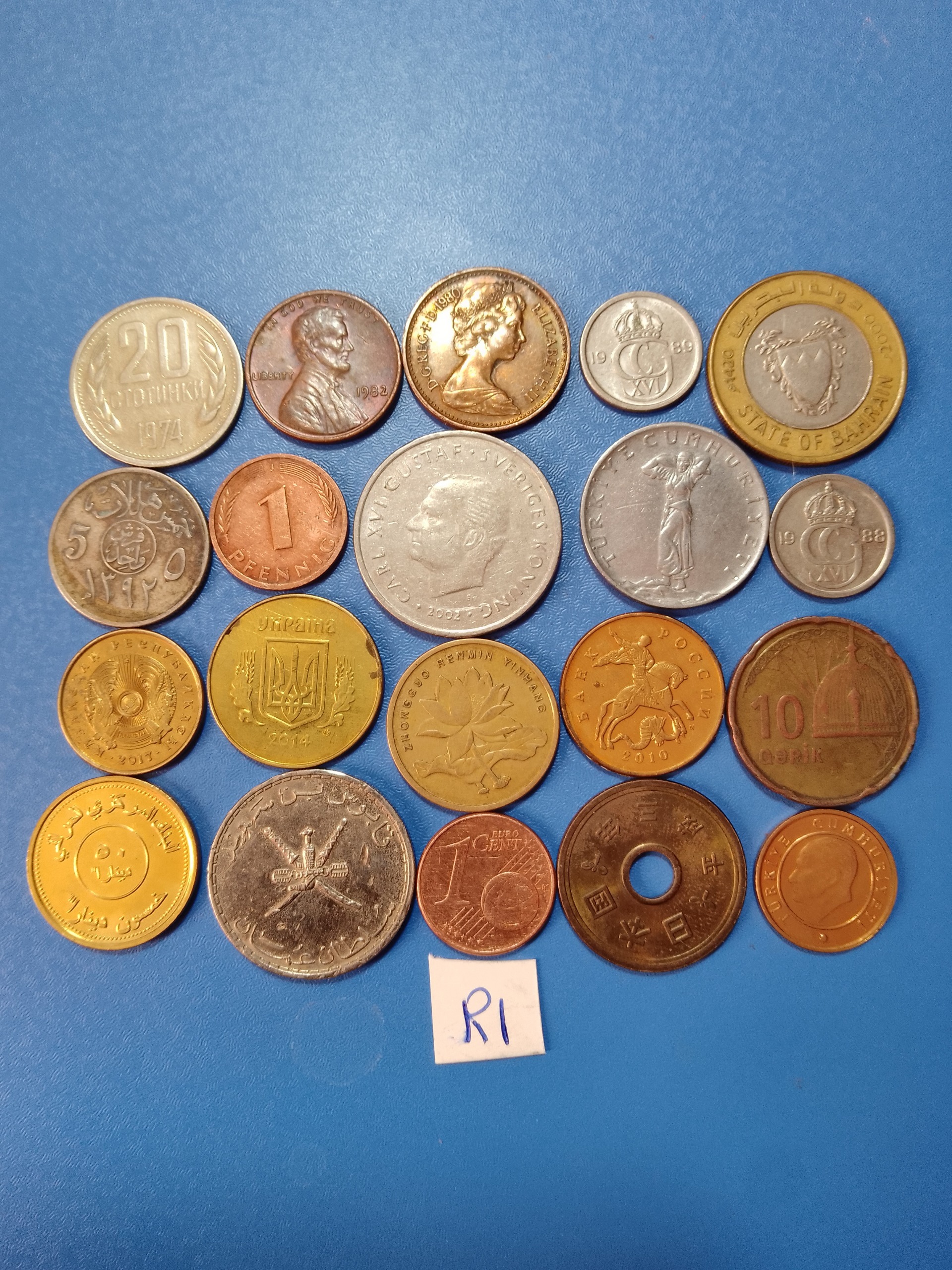 20 سکه کمیاب و بدون تکرار خارجی R1
