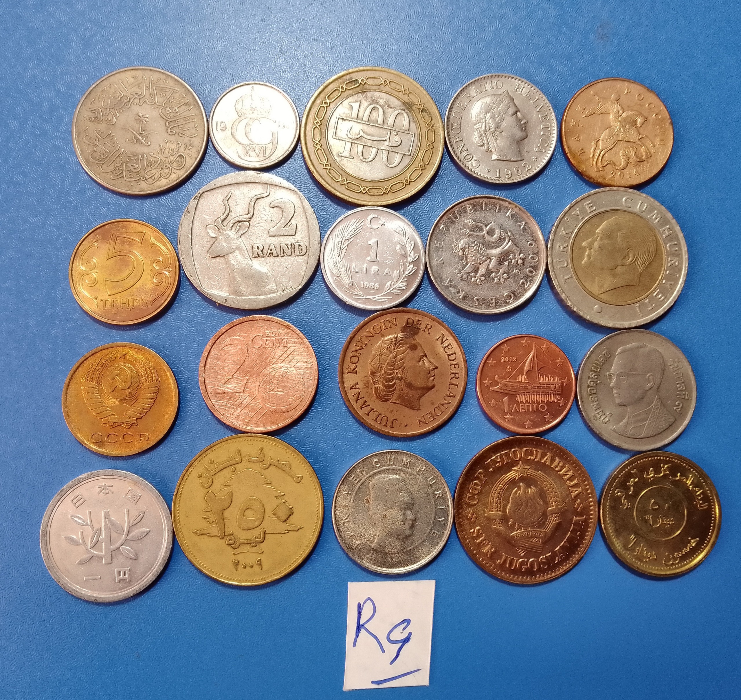 20 سکه زیبا و کمیاب خارجی R6