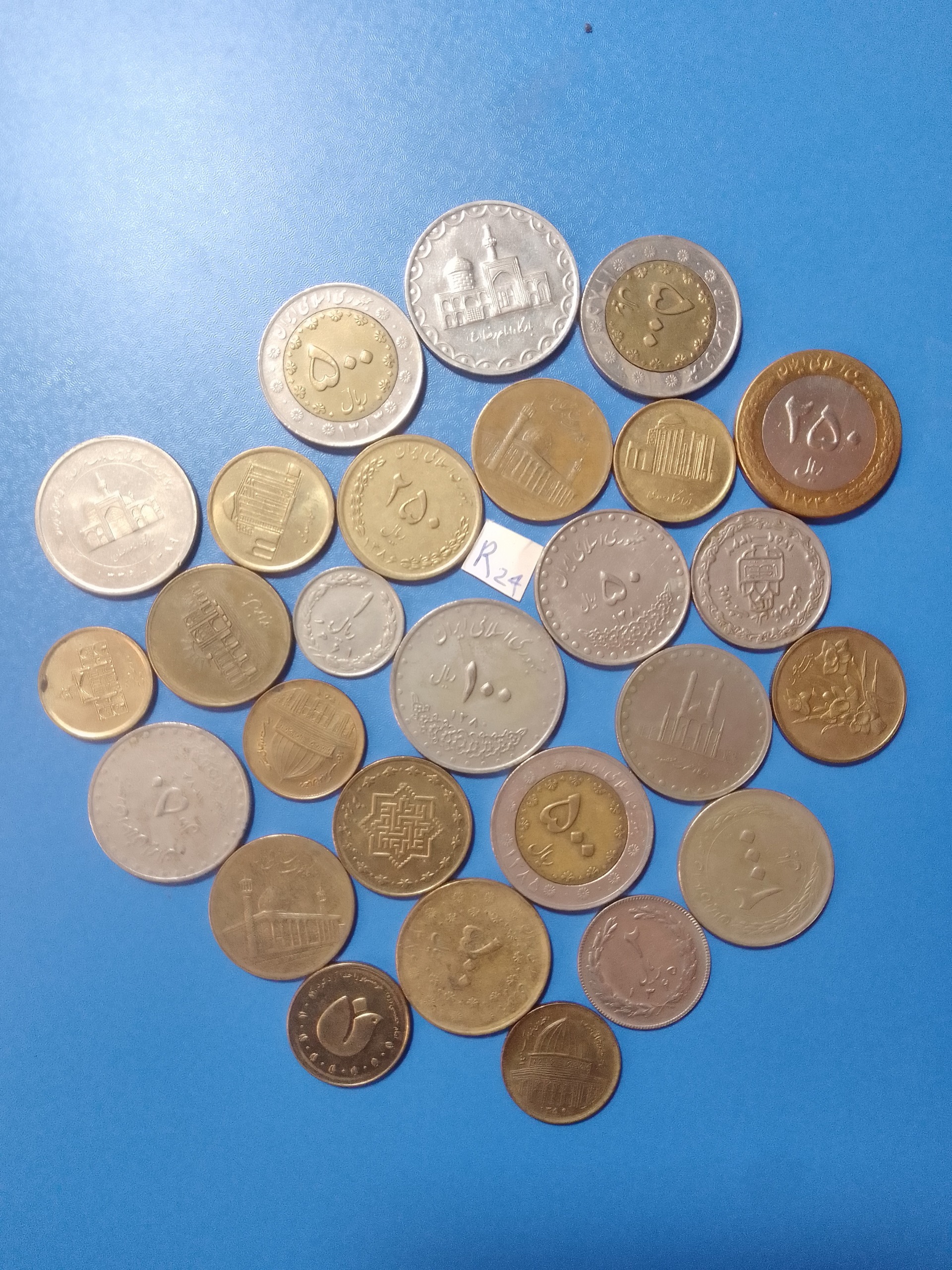 28 سکه زیبا و کمیاب جمهوری کد 24