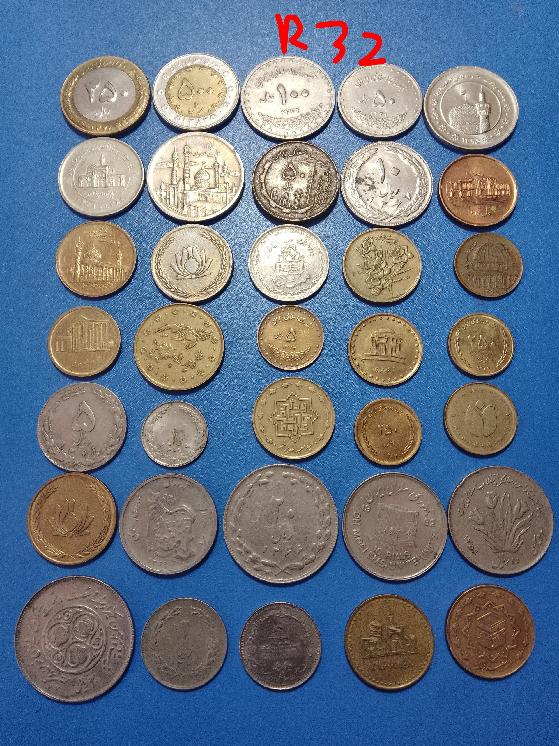 35 سکه بدون تکرار و کمیاب جمهوری