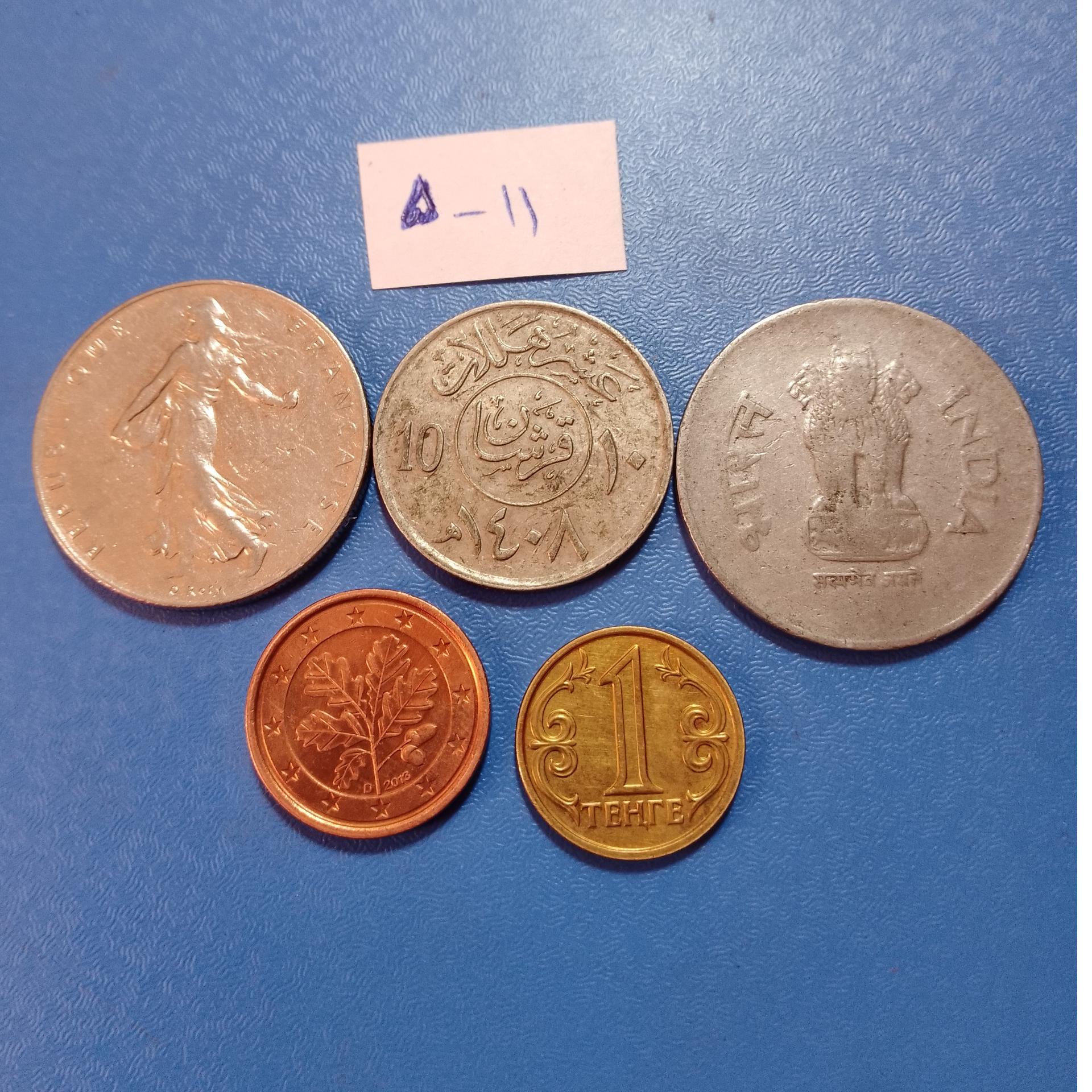 5 سکه زیبا و کمیاب خارجی