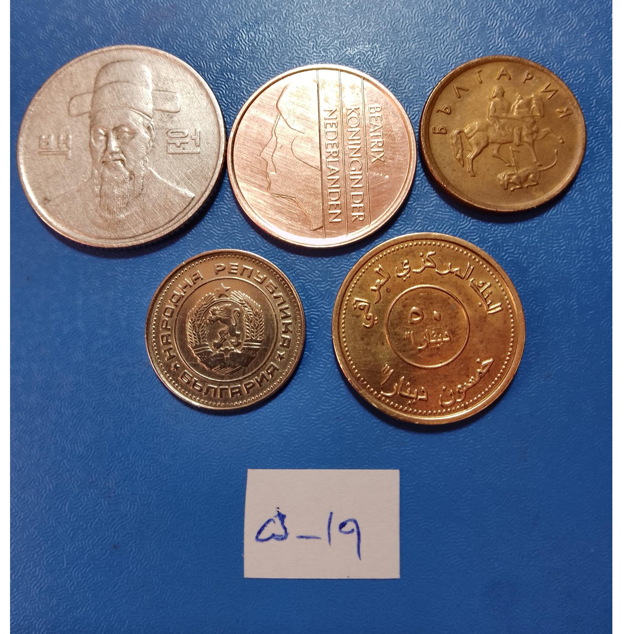 5 سکه زیبای خارجی سری 19-2