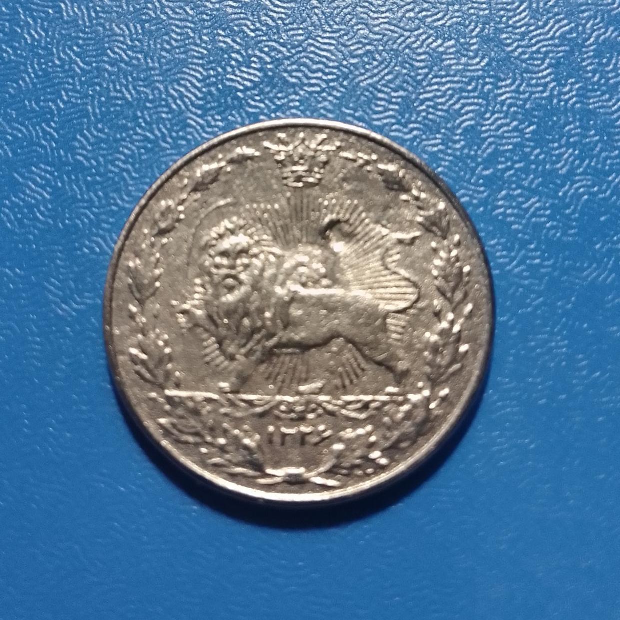 50 دینار فوق کمیاب و عالی محمدشاه 1326قمری